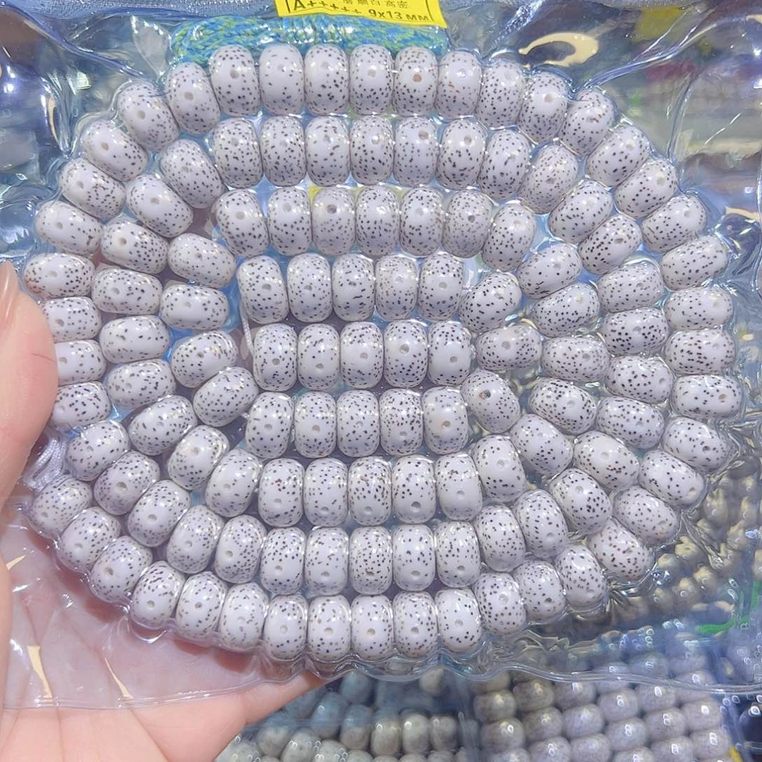 岳***宣星月菩提吊坠星月菩提