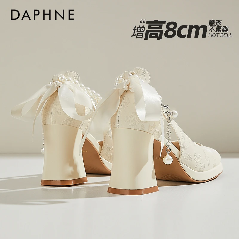 达芙妮珍珠气质高跟鞋女2025秋季新款粗跟配裙子仙女风玛丽珍单鞋