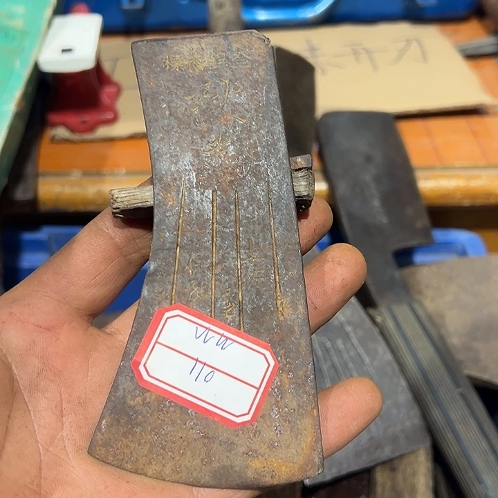 W***W五金工具制造工艺