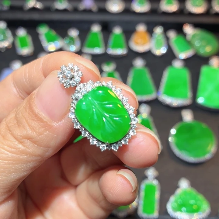 翡翠18K金镶嵌吊坠(不含链)翡翠