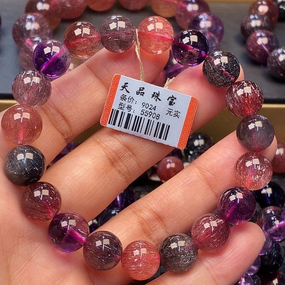 未镶嵌手链水晶超七手链55908
