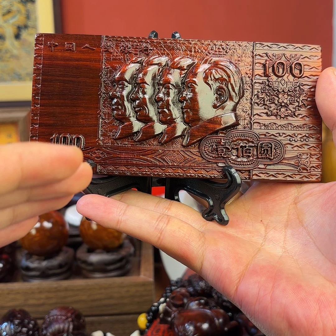 檀香紫檀（小叶紫檀）1990