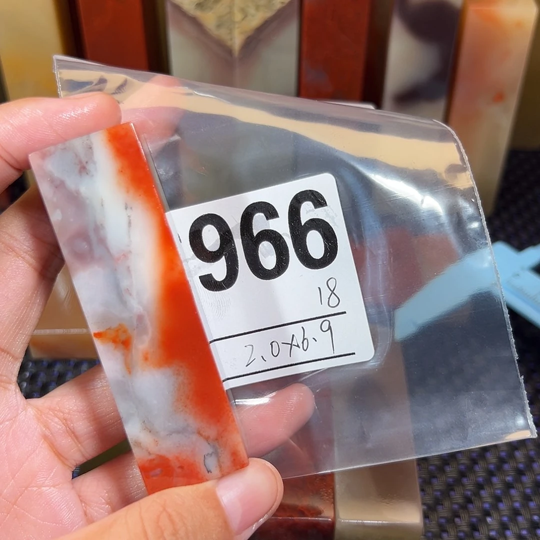 【闪购商品】寿山石印石老挝石