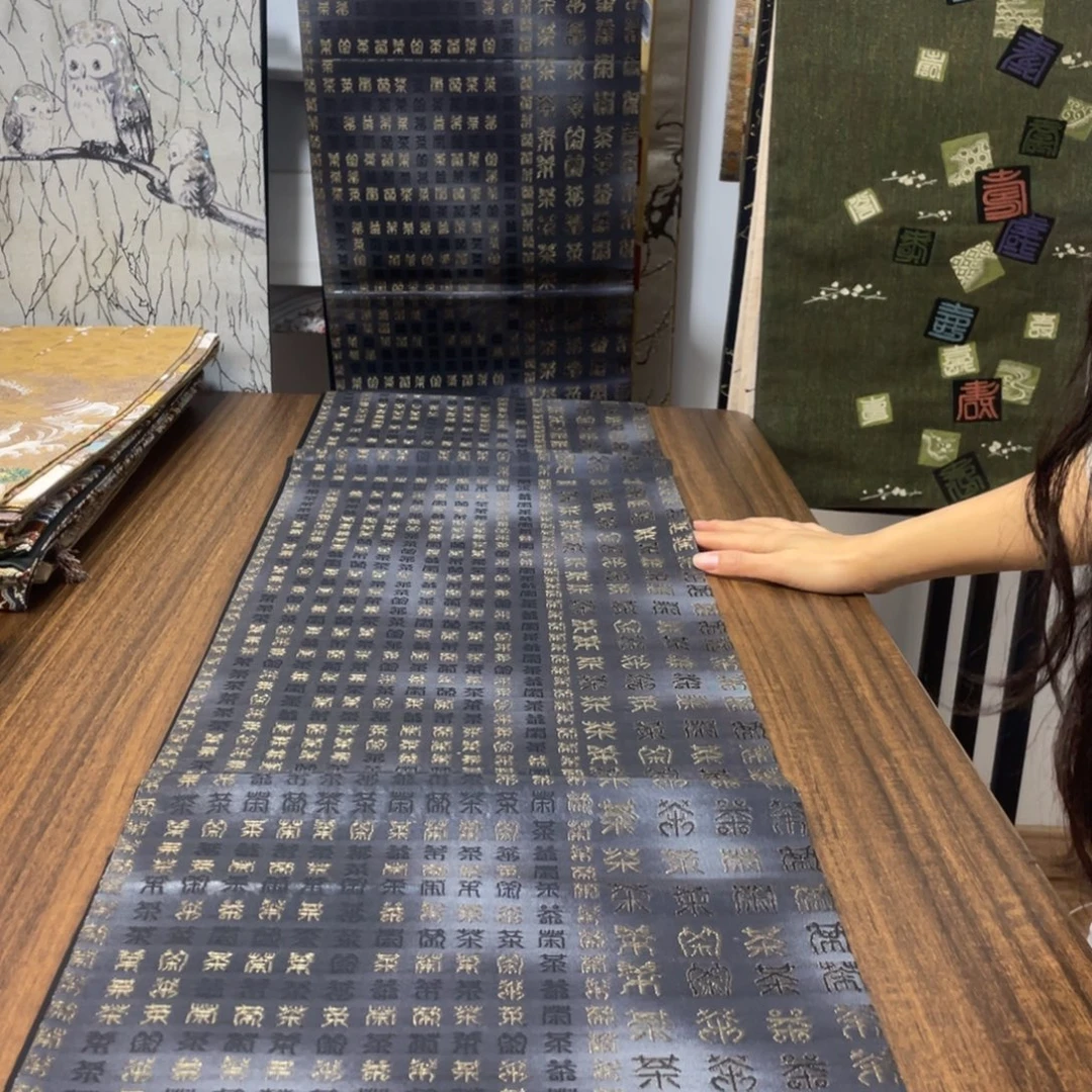 织绣唐锦西阵织桌旗