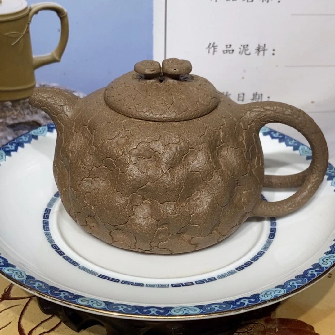 茶壶紫砂全手220 容量宜兴紫砂