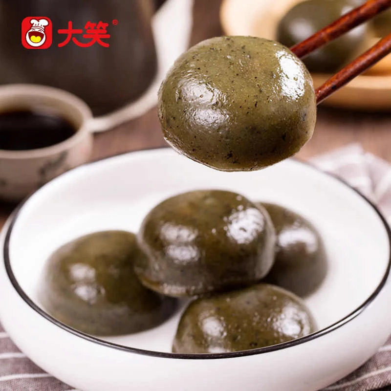 『大笑食品』客家艾糍传统美味 45克/个 速冻锁鲜广式早茶点心