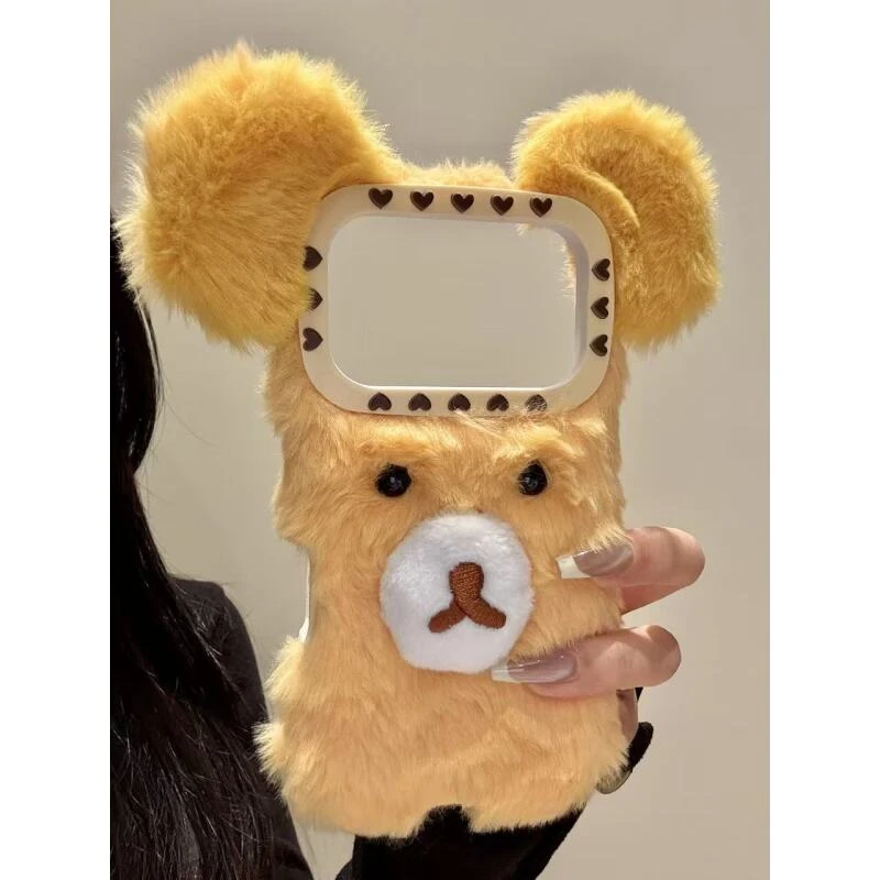 萌系可爱毛绒黄油小熊适用于iphone17promax苹果16手机壳15新款14