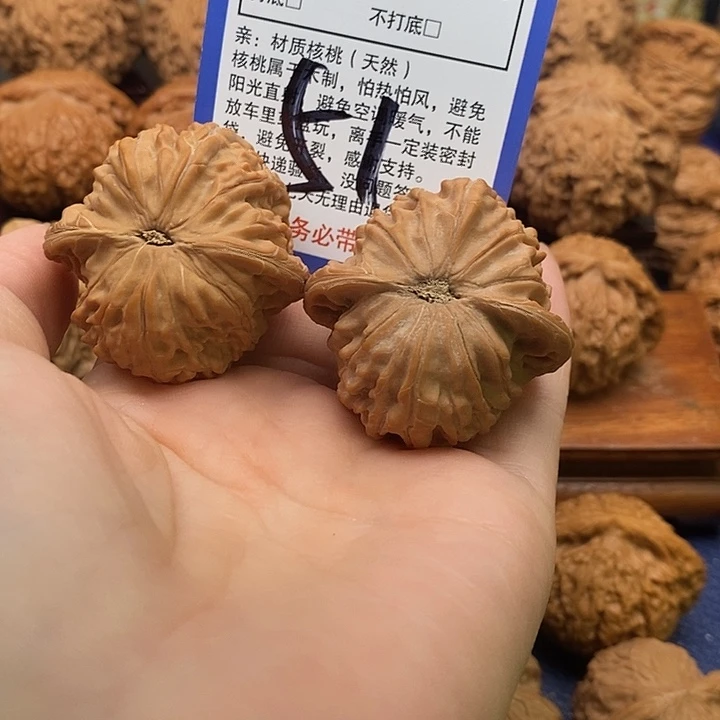 季***末吊坠桃核磨盘狮子头41