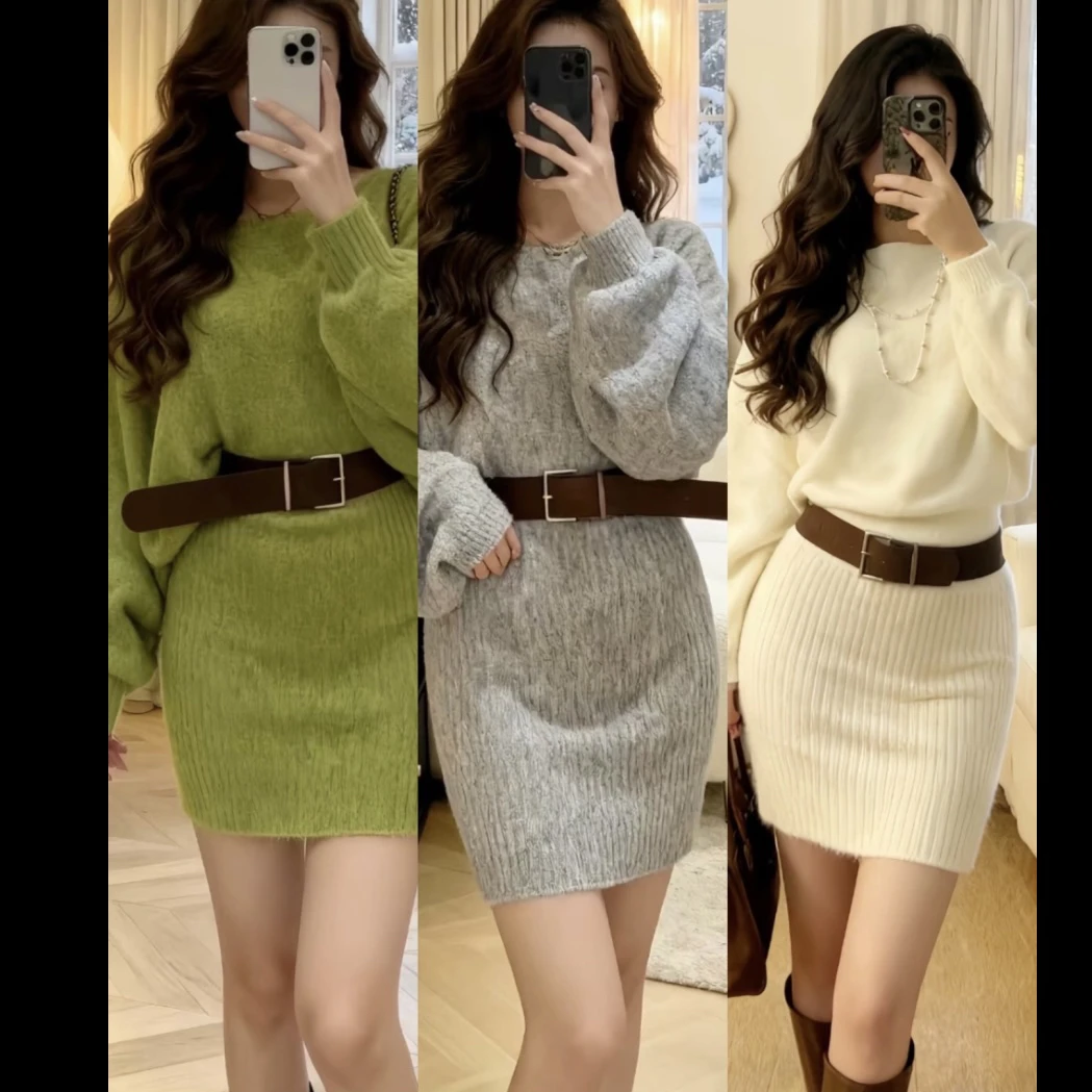 Rayhon两件套新款秋季斜肩长袖包臀连衣裙营造秋日氛围感