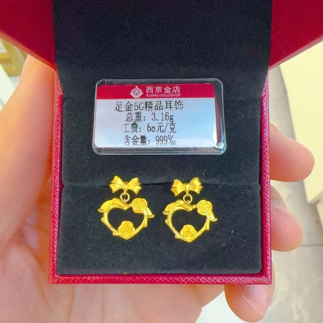 西京金店 足金3.16克耳饰（16.8元快递费退货扣除）