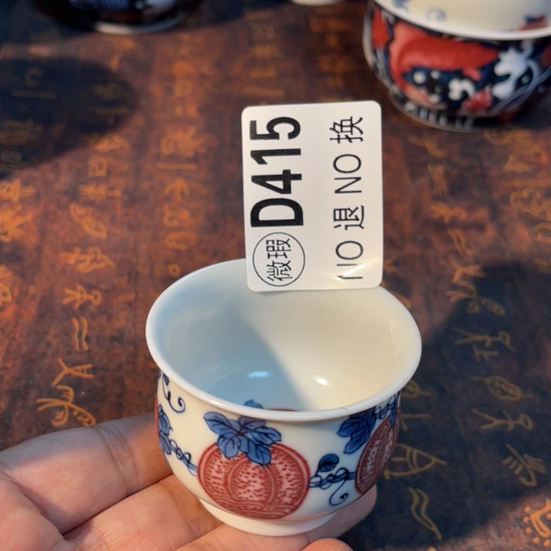 415 半月陶瓷半月陶瓷