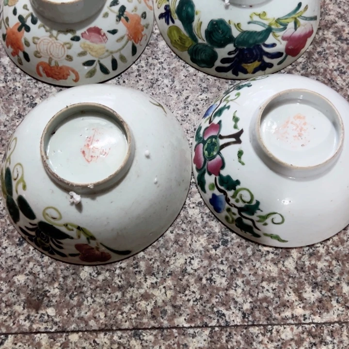 好***嗨老瓷器粉彩瓷器碗有线