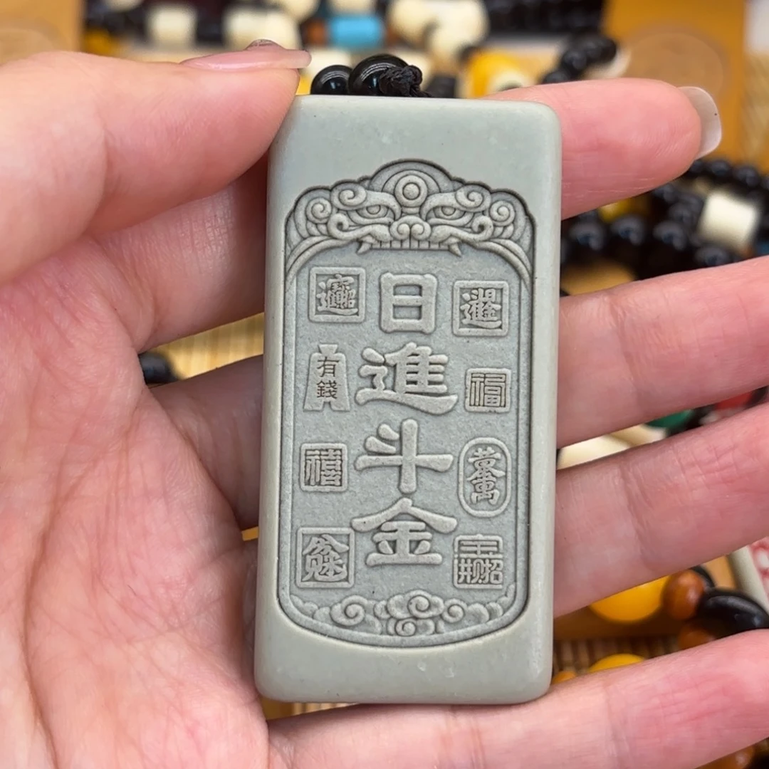 石材2555999999999999999
