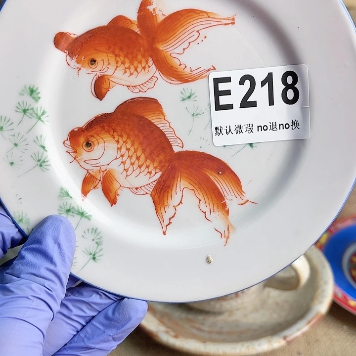 瓷片周*八方来财八方来财