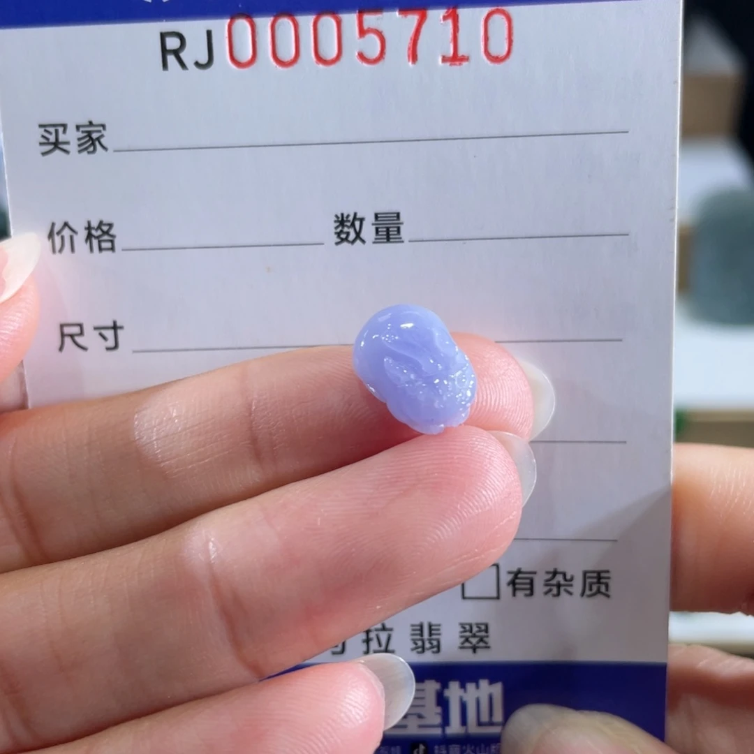 吊坠(不含链)未镶嵌翡翠5710