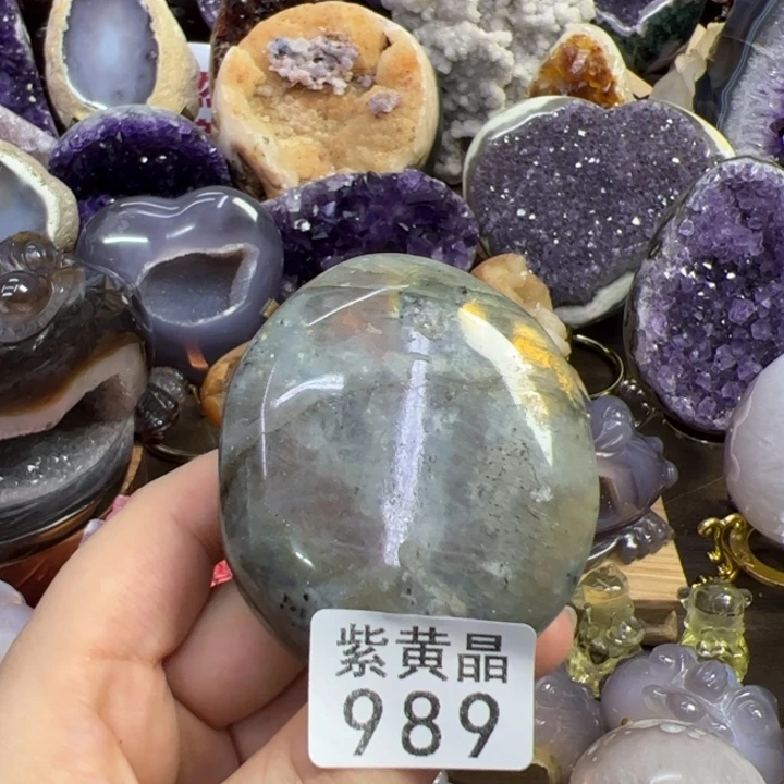 未镶嵌大型摆件（非配饰）紫晶989