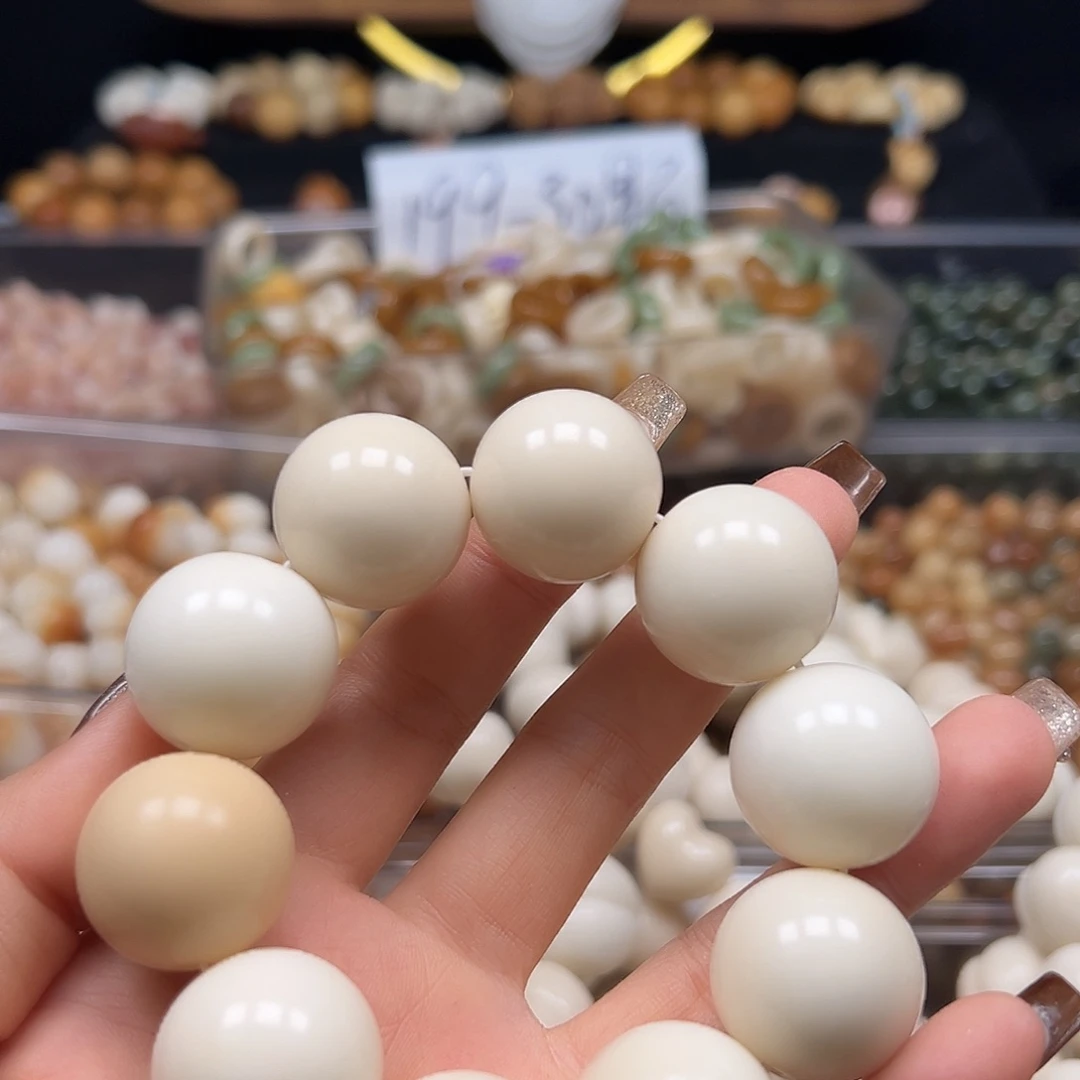 *****菩提根/象牙果手串瑕疵23牙果圆10颗有裂