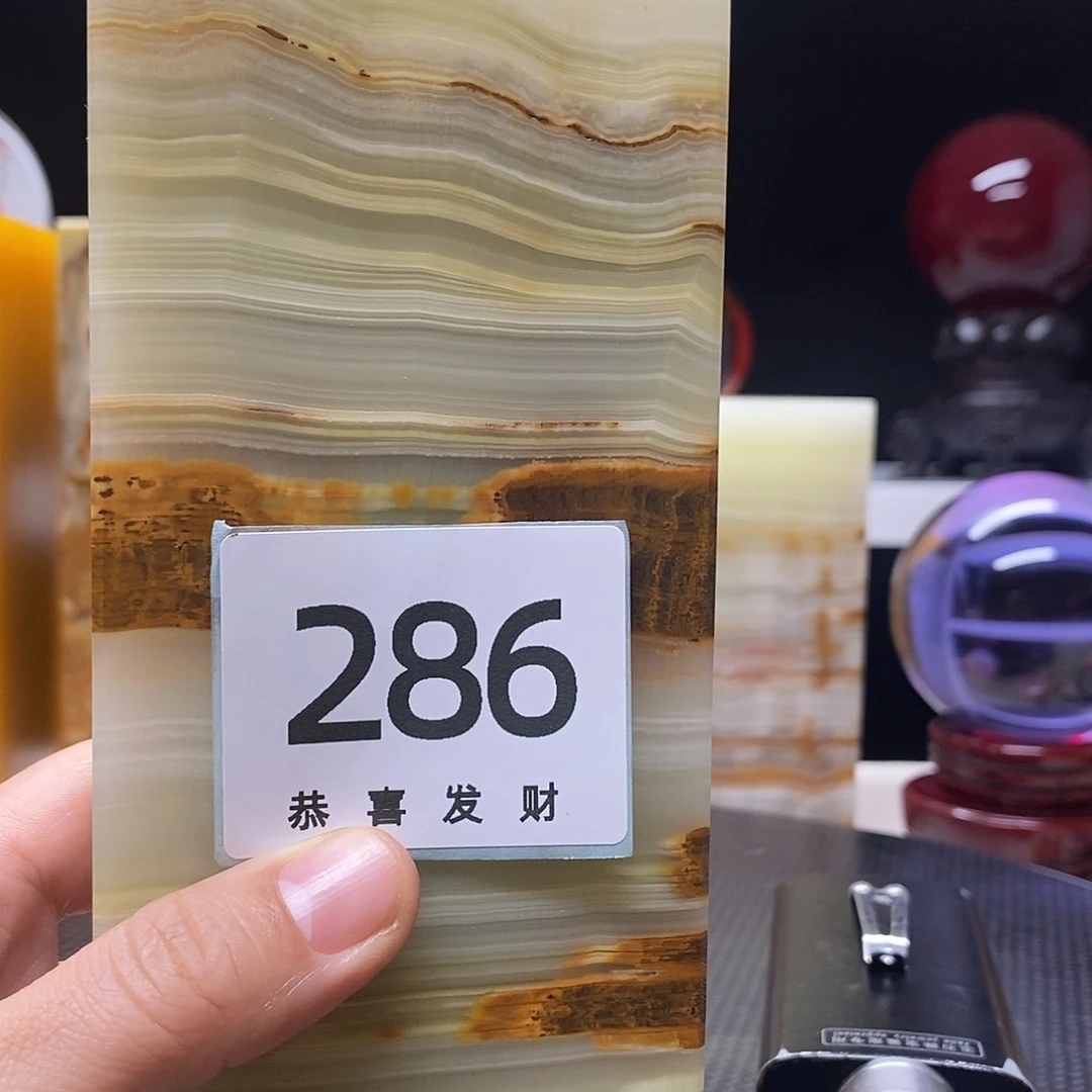 石材顶***地我们一起走吧、