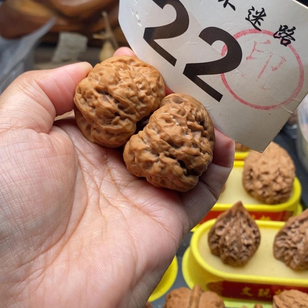 把件文玩核桃41蛤莫