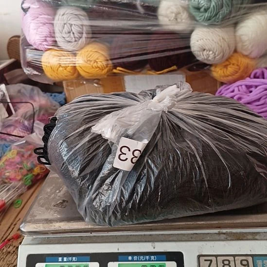 三醋酯纤维冰丝633