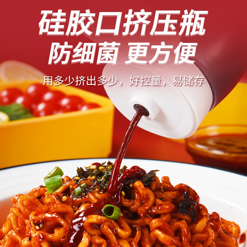 【菜欢欢】韩式火鸡面酱面条炒年糕特辣瓶装拌面香辣酱火鸡面甜辣酱