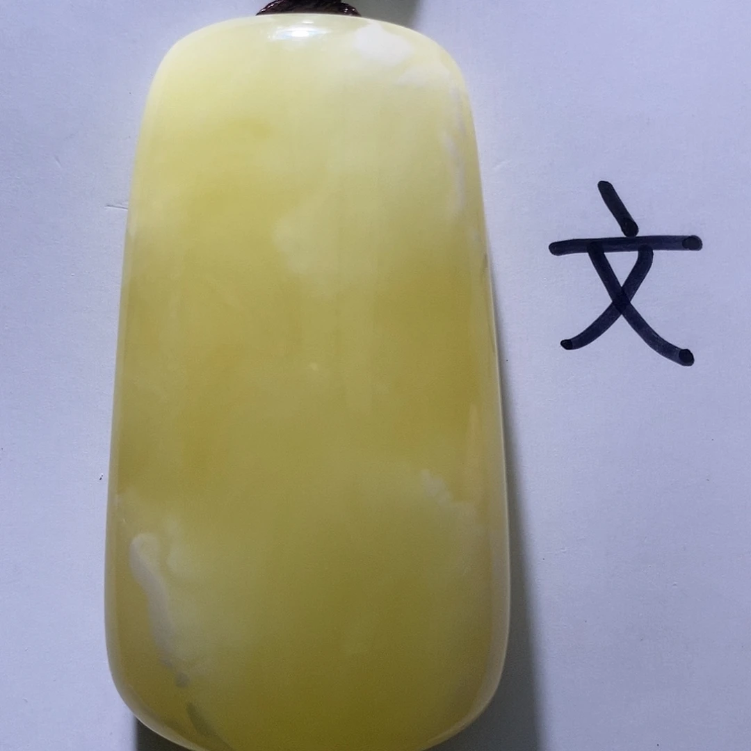 琥珀未镶嵌珠宝奇石95