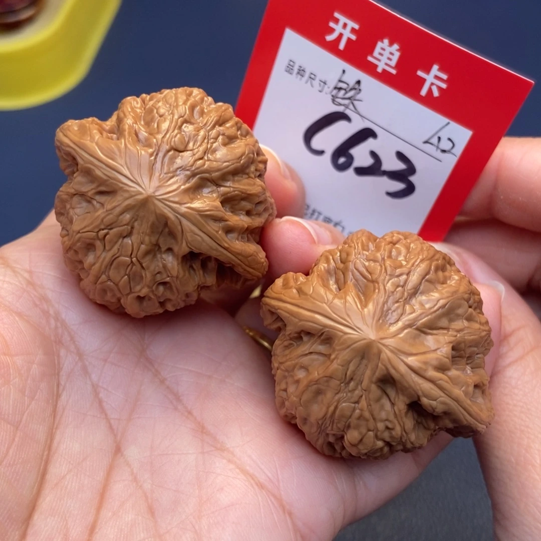 文玩核桃吊坠文玩核桃