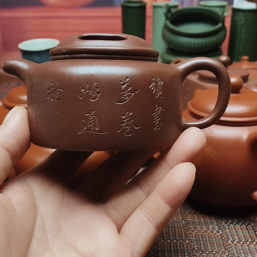 绿泥123689985248998632589