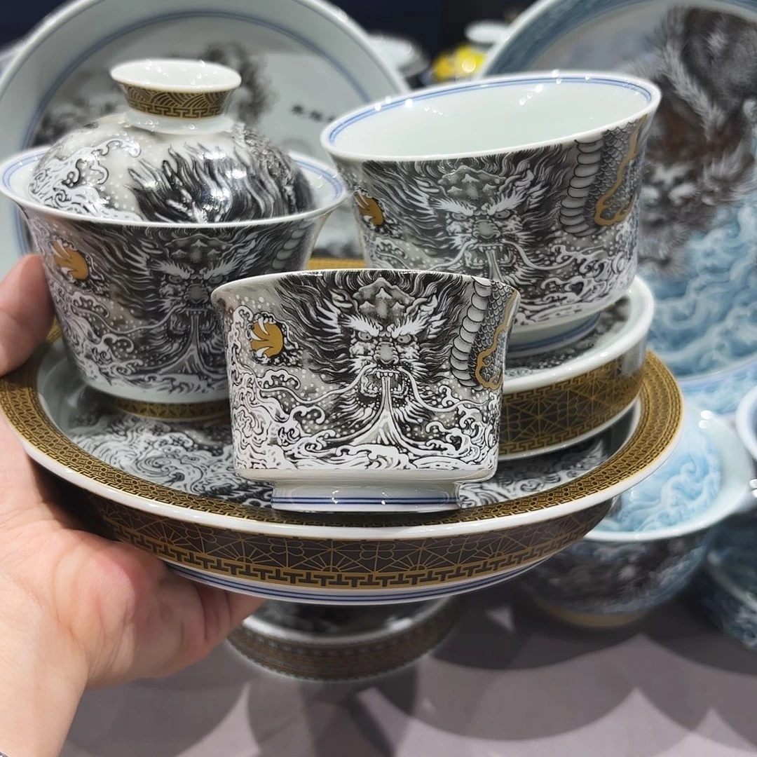 啊***机瓷片景德镇瓷器博物研究