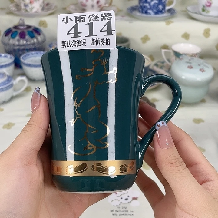 19.9包邮瓷器瓷器微瑕微瑕