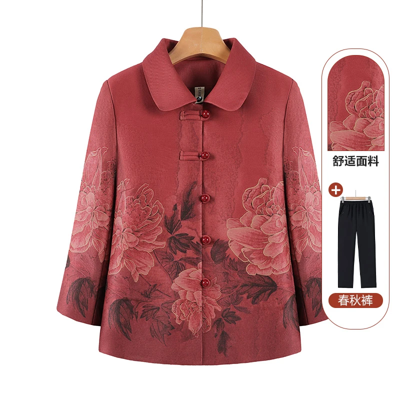 老年人外套女奶奶装春装唐装礼服70岁老太太妈妈春季中老年上衣服
