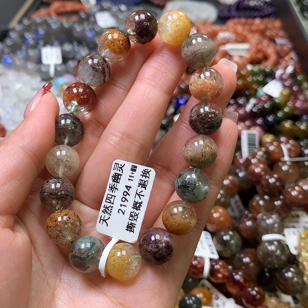 水晶手链未镶嵌，