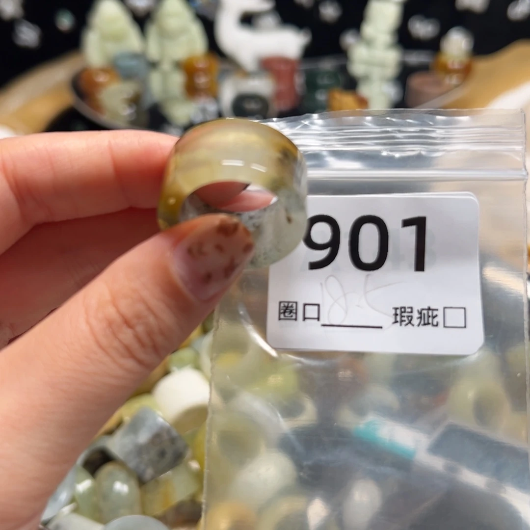 L***晚蛇纹石玉未镶嵌戒指