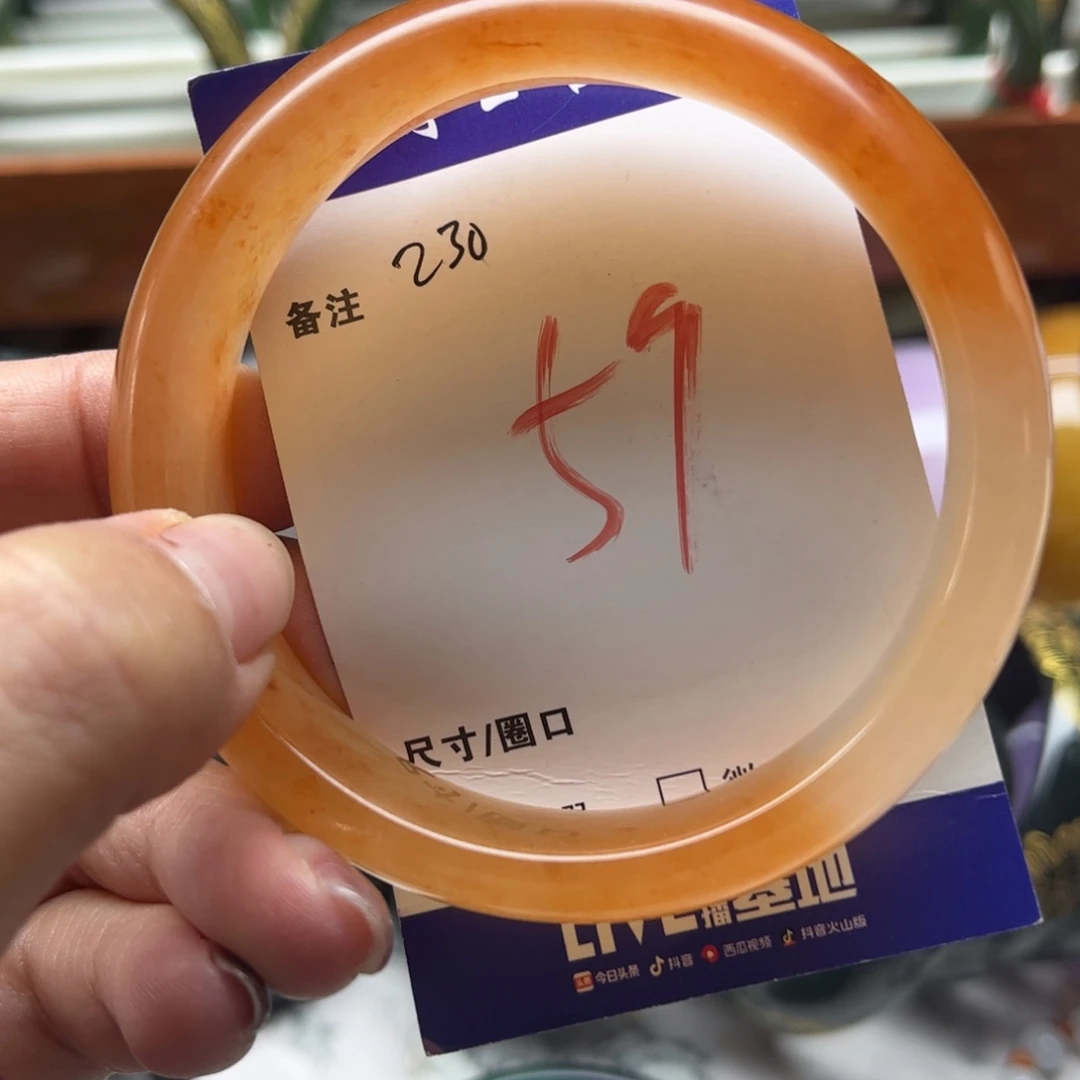 石英岩玉未镶嵌手镯