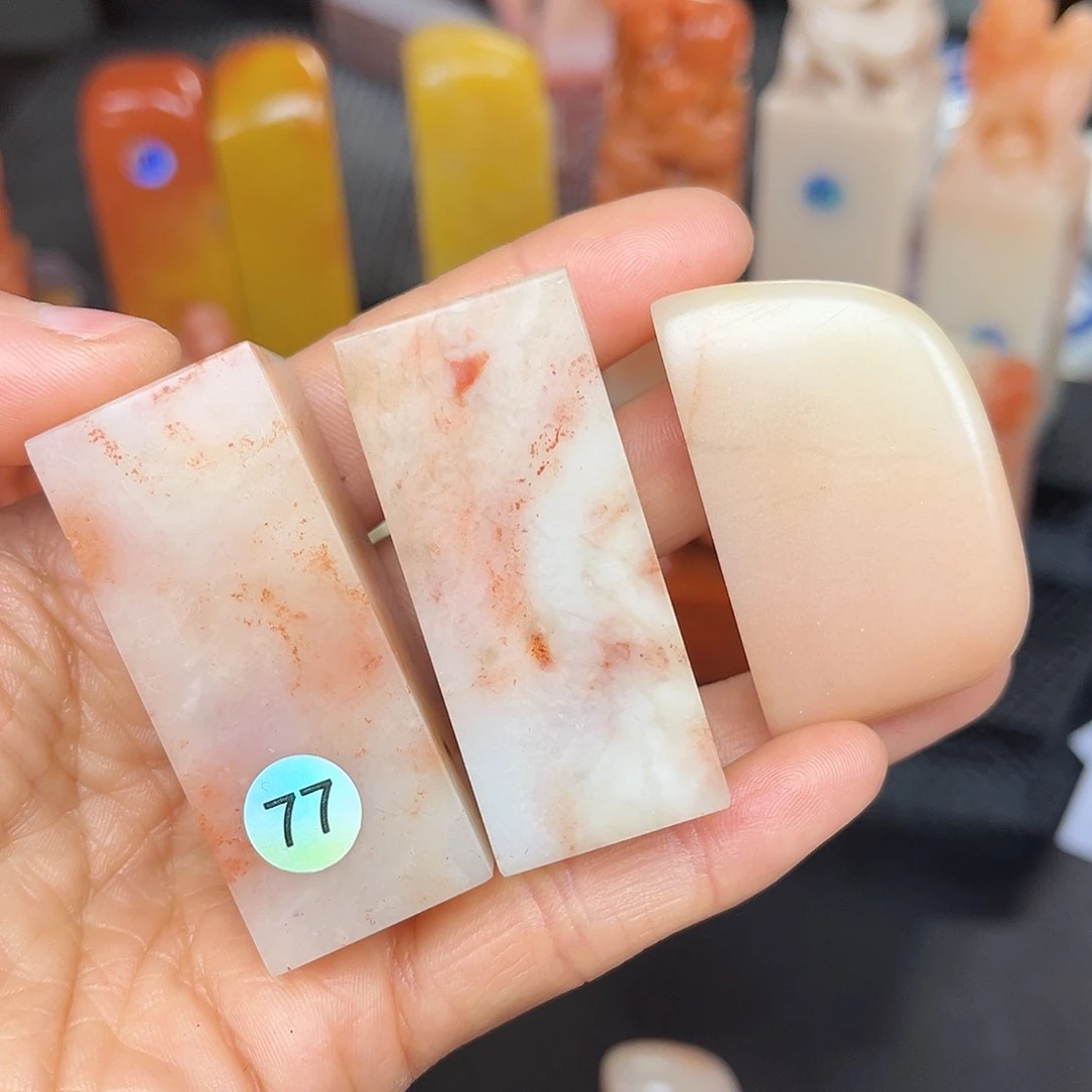 昌化石印石蜂****里你也不要给他们发过来好