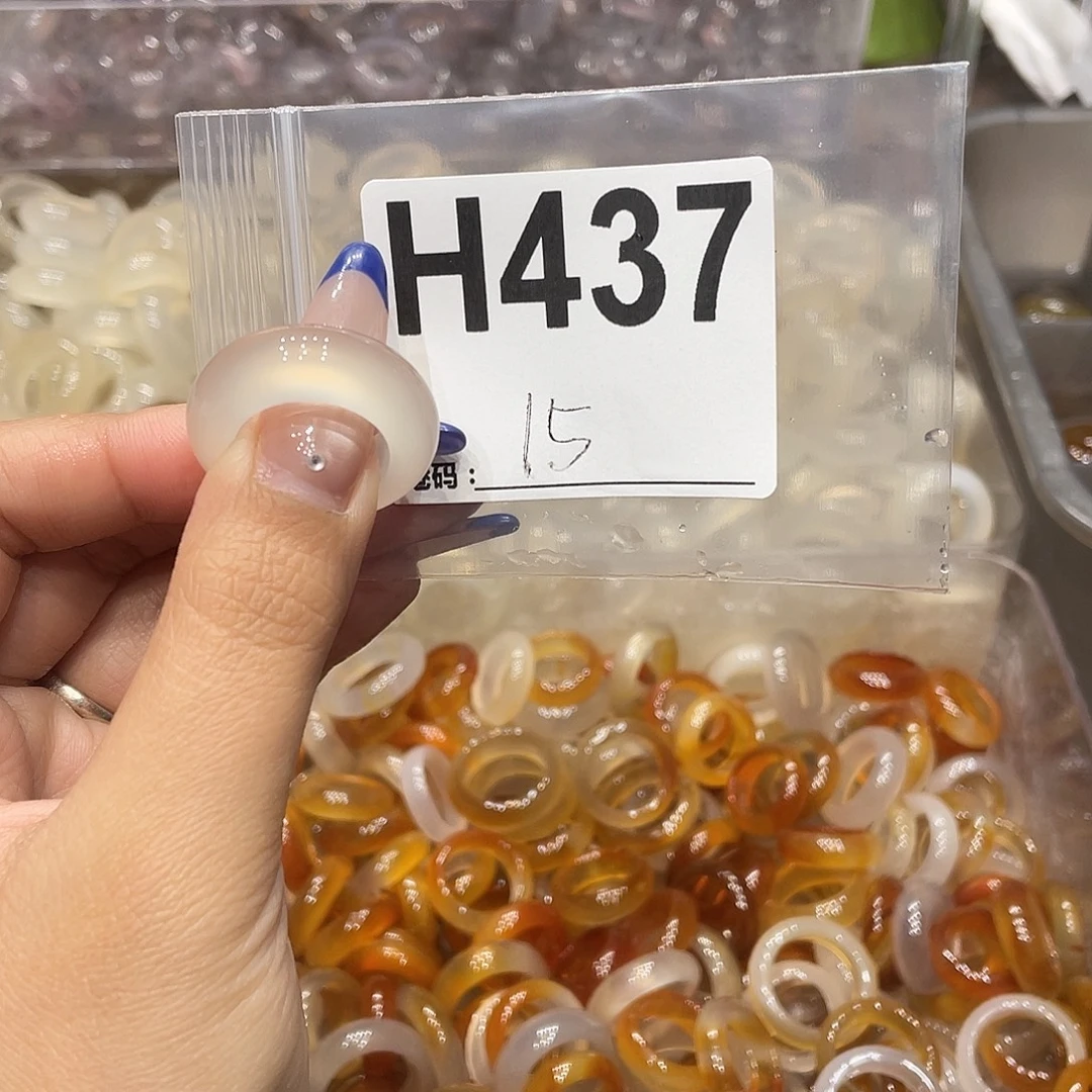 玛瑙/玉髓未镶嵌戒指437