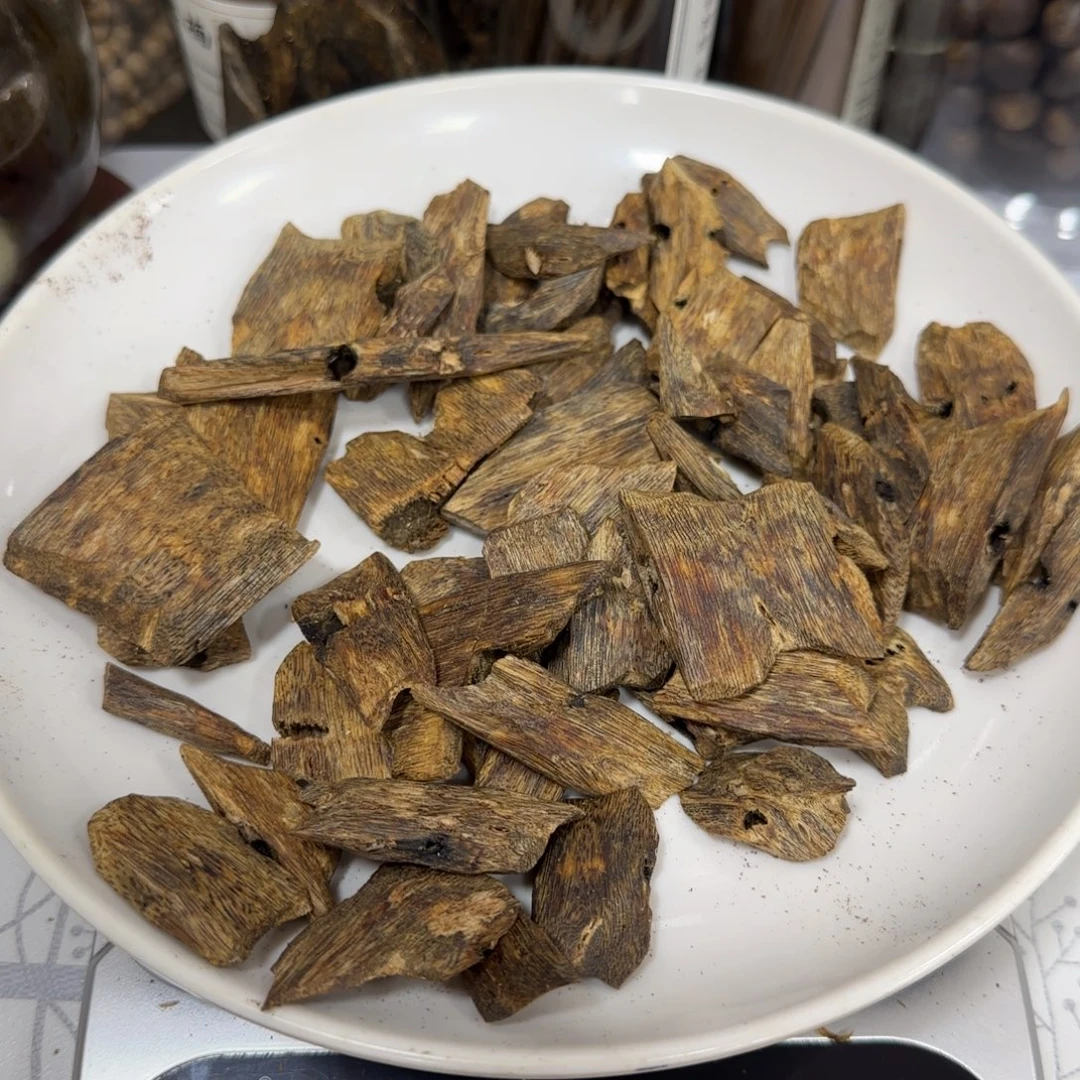 沉香摆件海南奇楠沉香乌身块料100