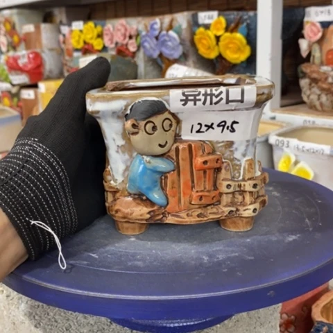 【闪购商品】