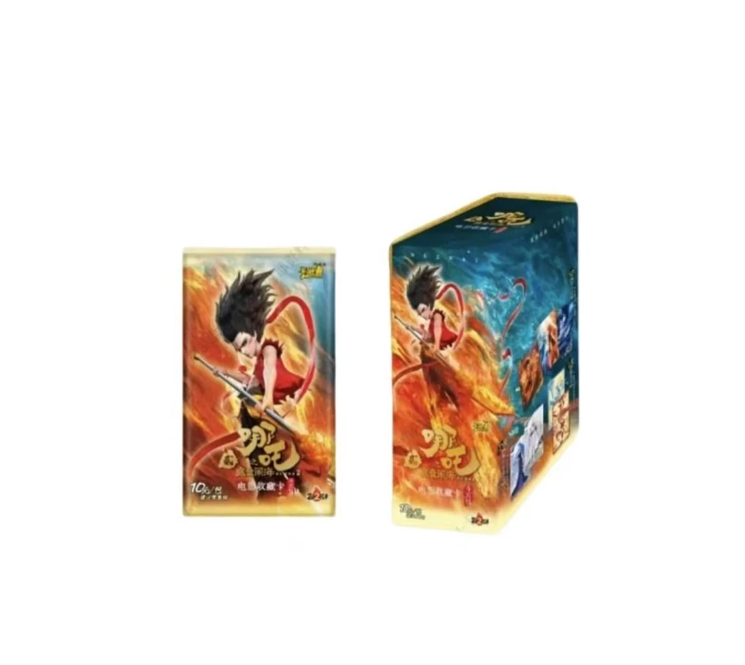 X【貌美如花】斗天包第二弹《哪吒之魔童闹海》-收藏卡牌 直播代拆jj