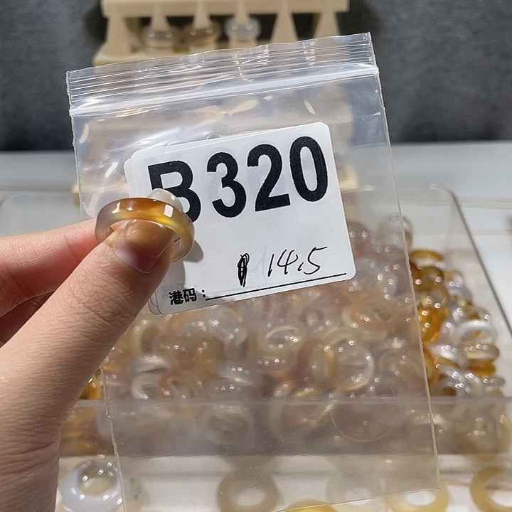 未镶嵌戒指玛瑙/玉髓320
