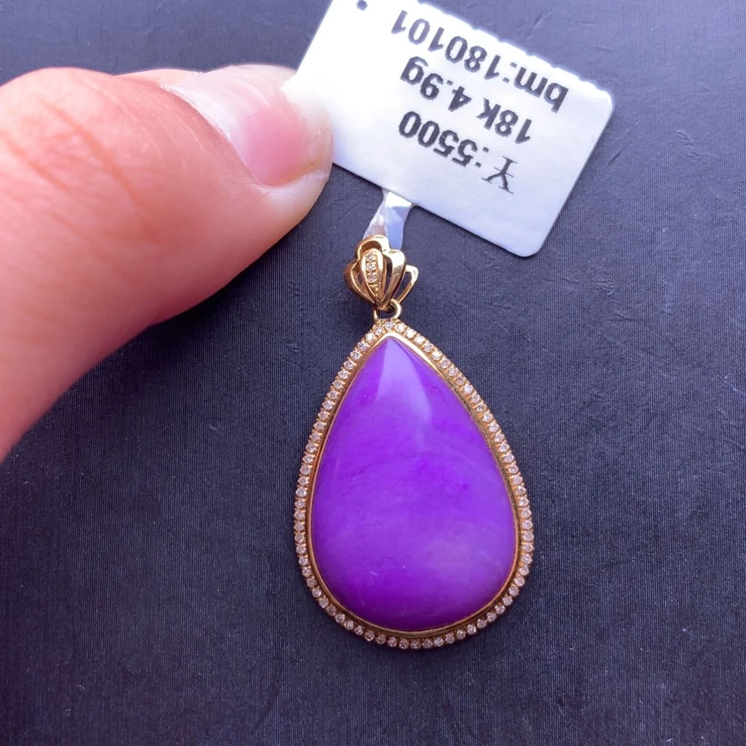 苏纪石（舒俱来）吊坠18K金镶嵌