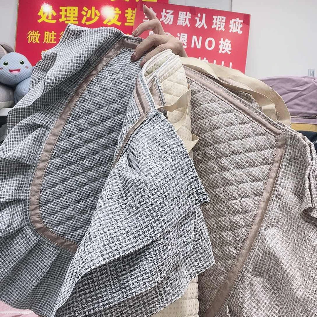 皮革快乐大本营在哪我