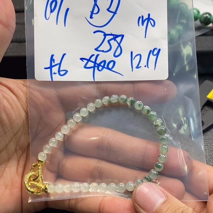 【闪购商品】未镶嵌手链翡翠10万