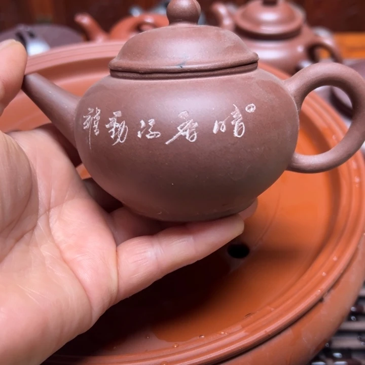 紫砂茶壶宜兴月矿紫泥