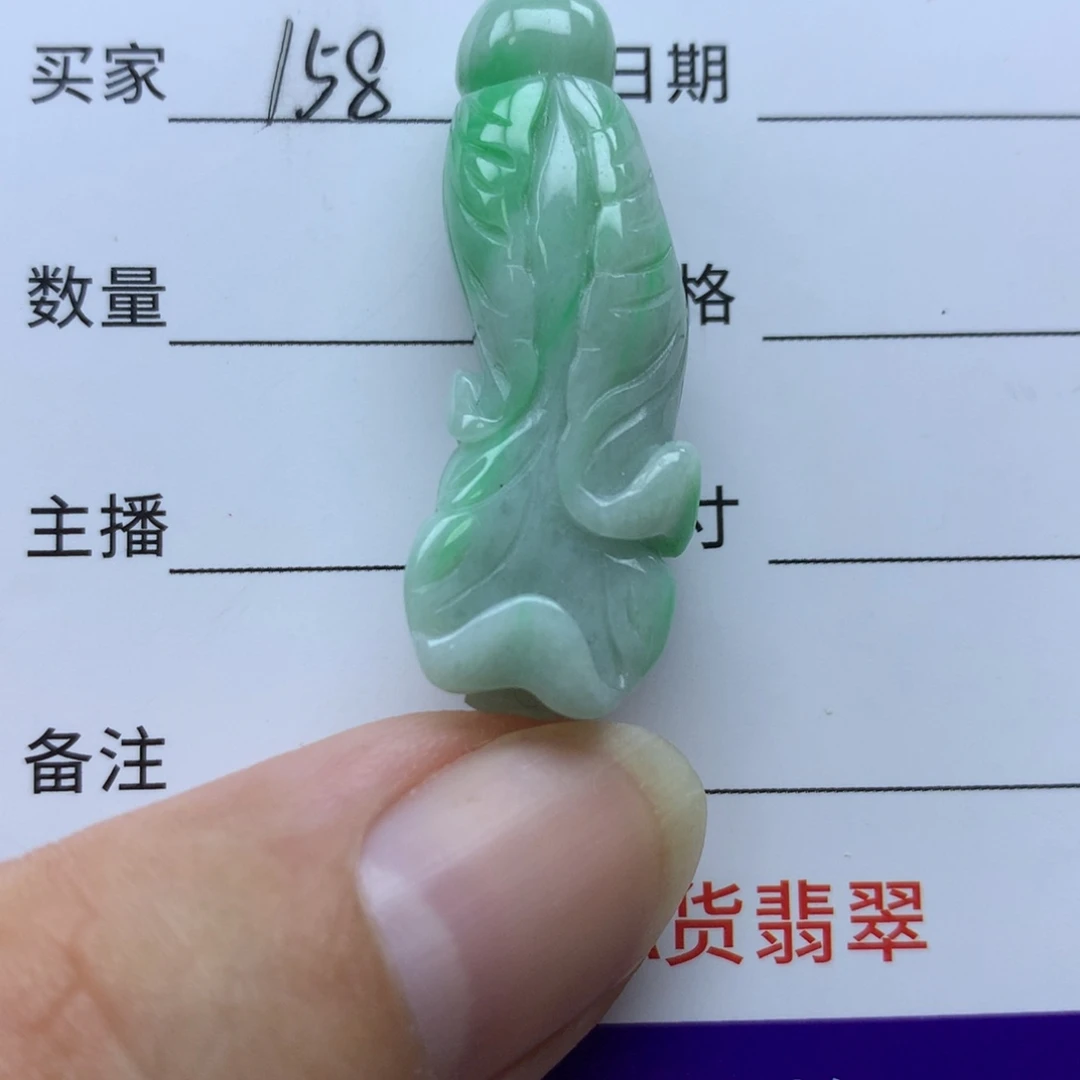 翡翠未镶嵌颈饰缅甸A货翡翠
