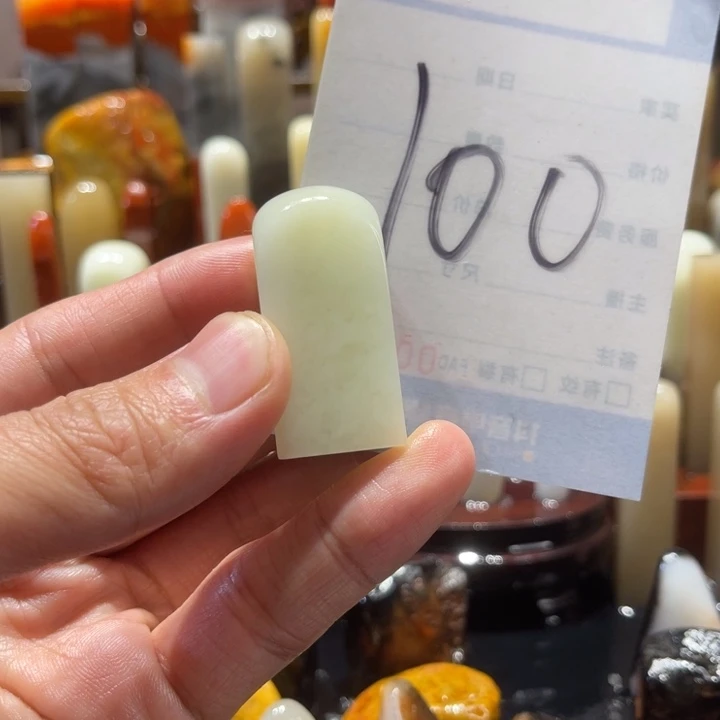 寿山石寿山石寿山石印章