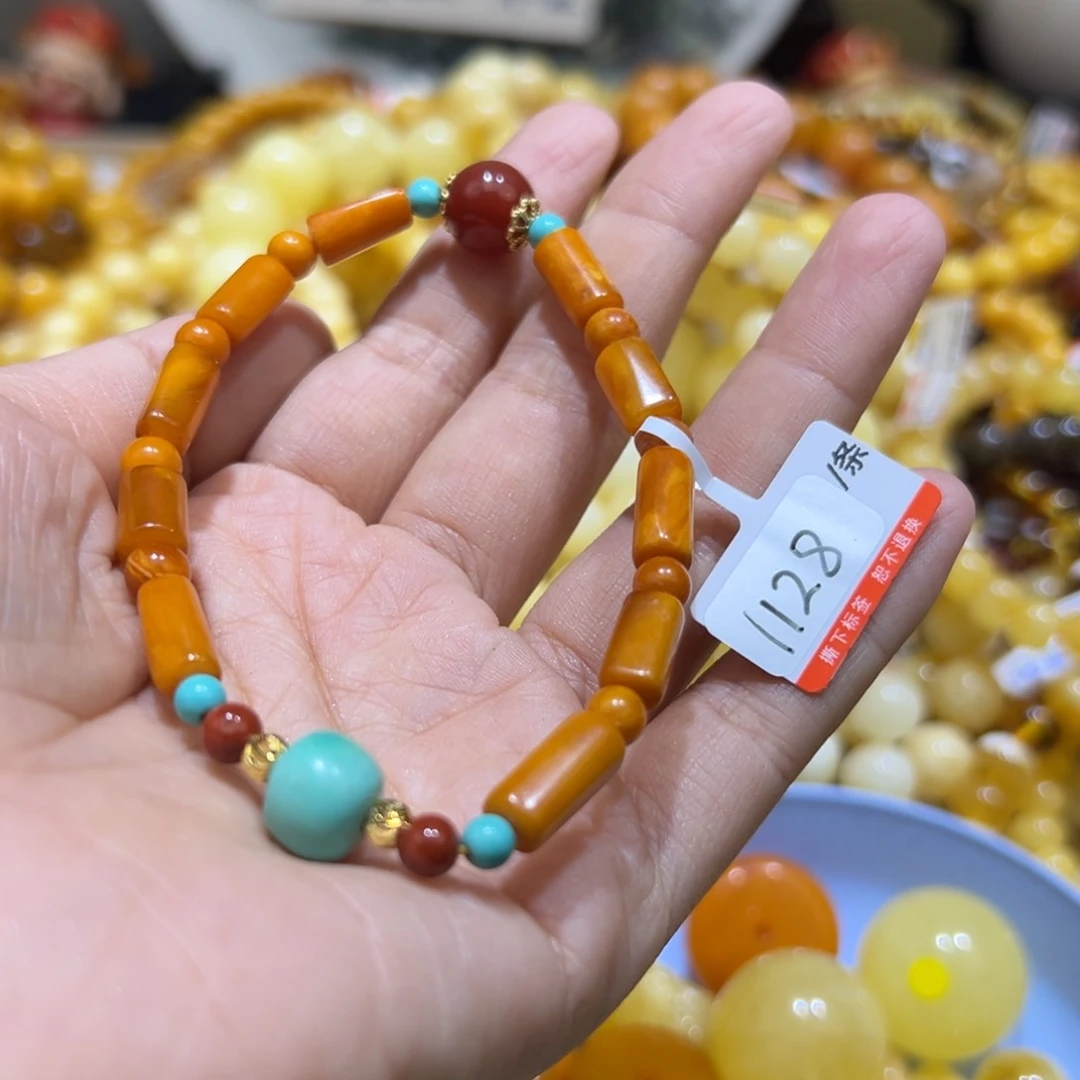 琥珀珠宝奇石未镶嵌