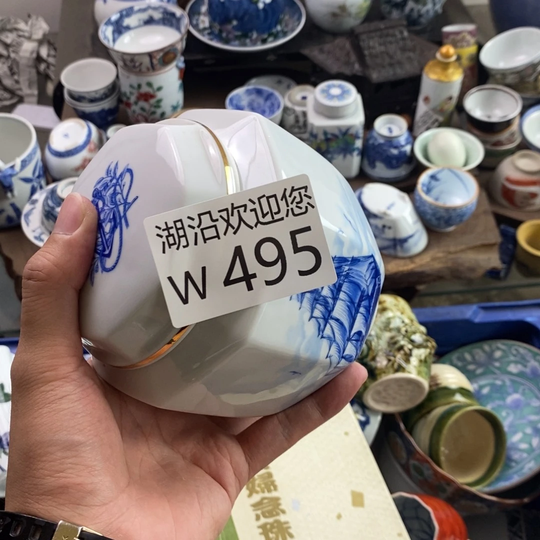 妙***宇瓷器的时候我也是醉