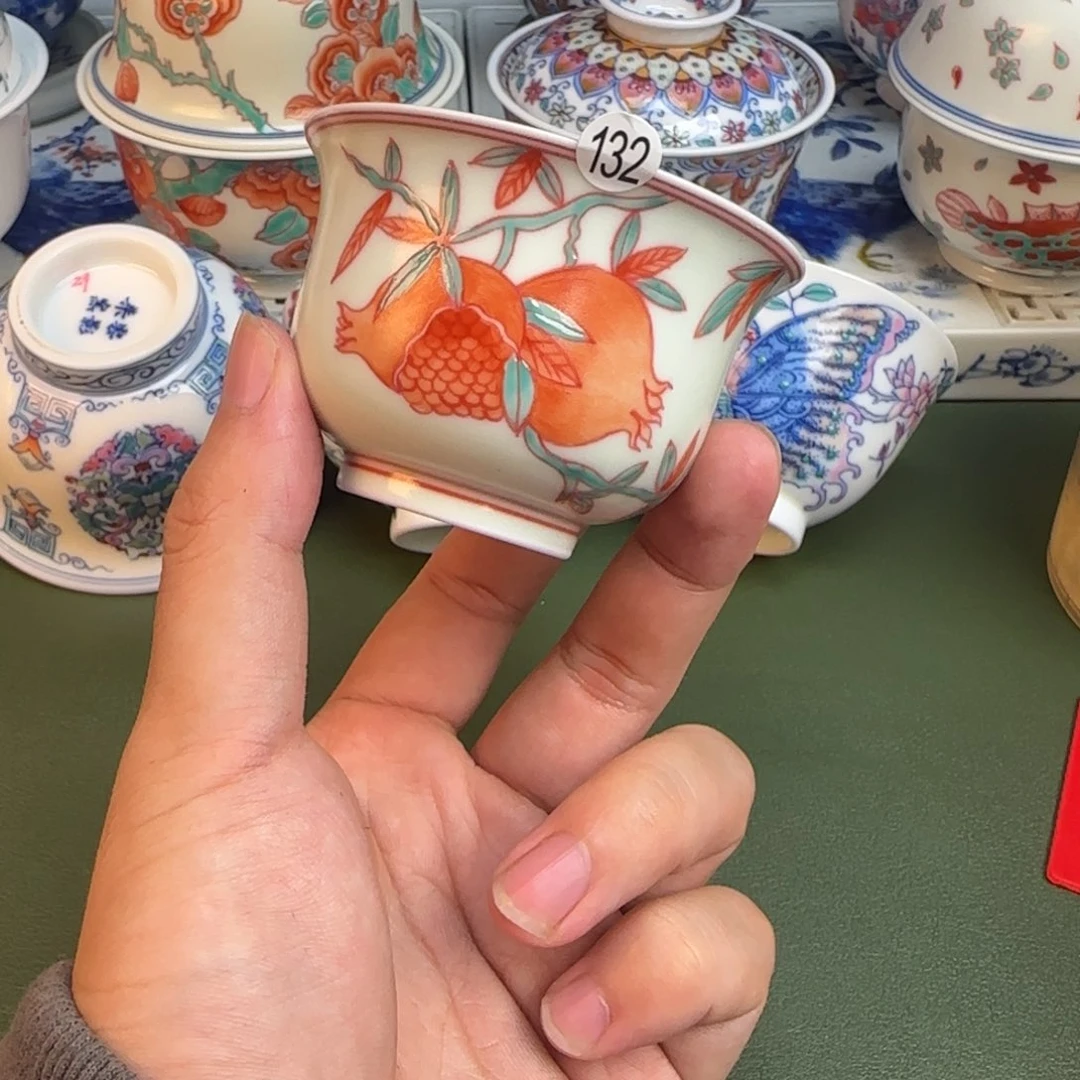彦祖纯手工手绘茶具132