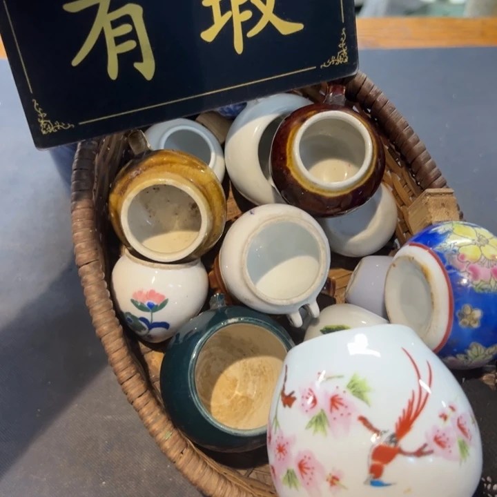 里***）瓷片拾六家的瓷器瓷器